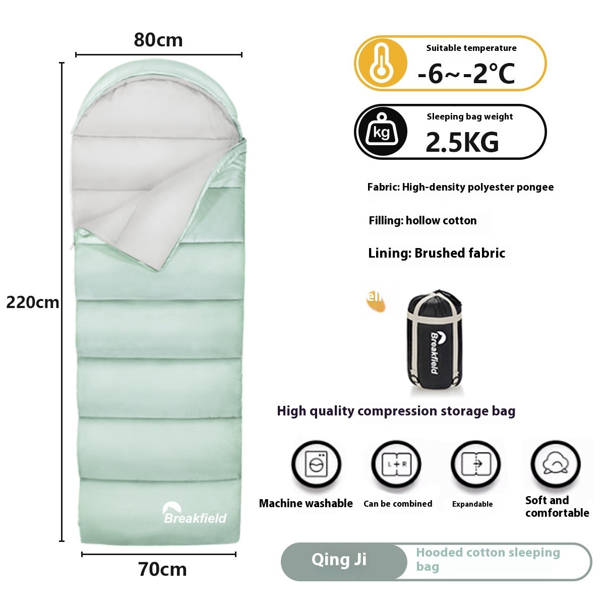 Waterproof Cotton Four Seasons Camping Sleeping Bag Spliceable Machine Washable
