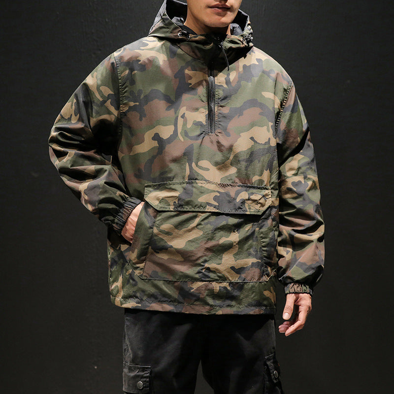 Oversized Reversible Hooded Camouflage Jacket