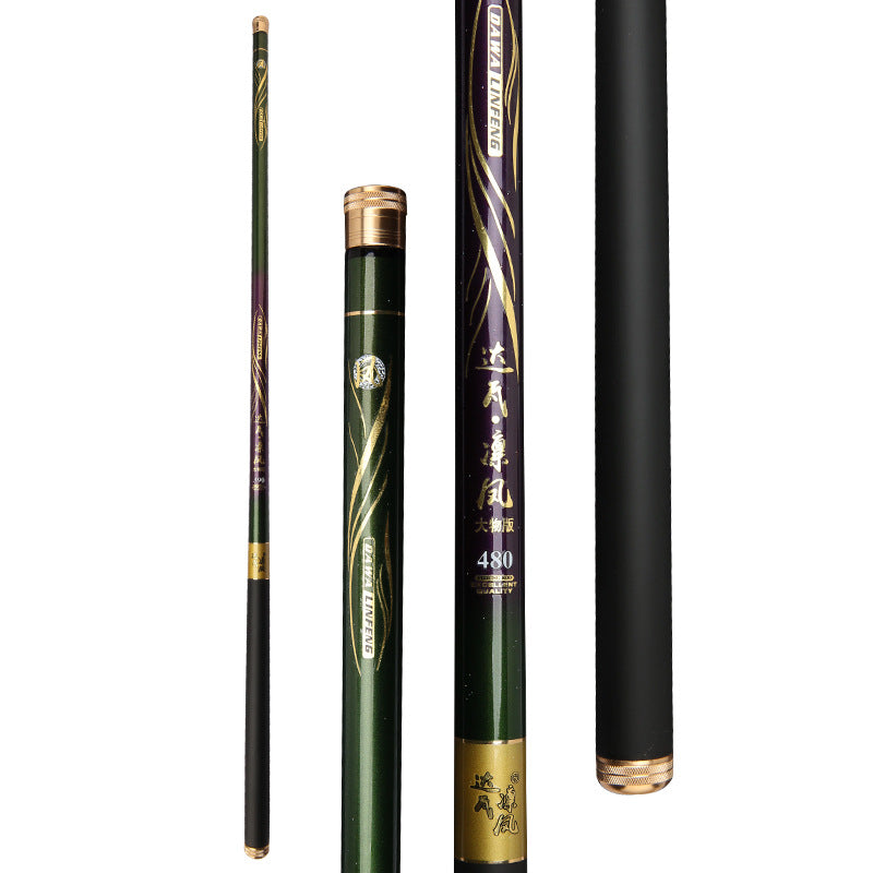 High Carbon Light Hard Fishing Rod 6H19 Black Pit