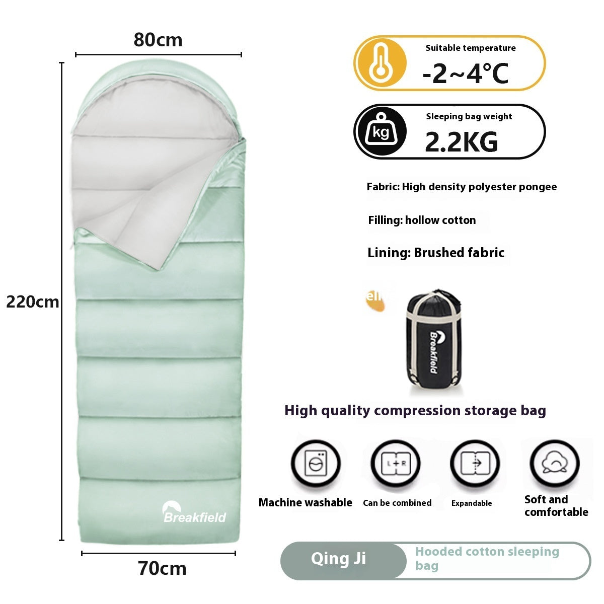 Waterproof Cotton Four Seasons Camping Sleeping Bag Spliceable Machine Washable